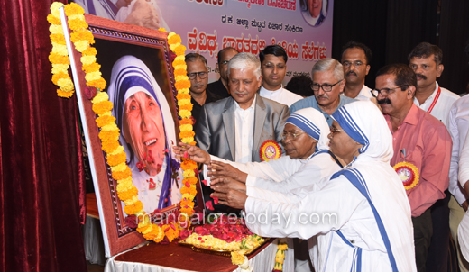 St Mother Teresa